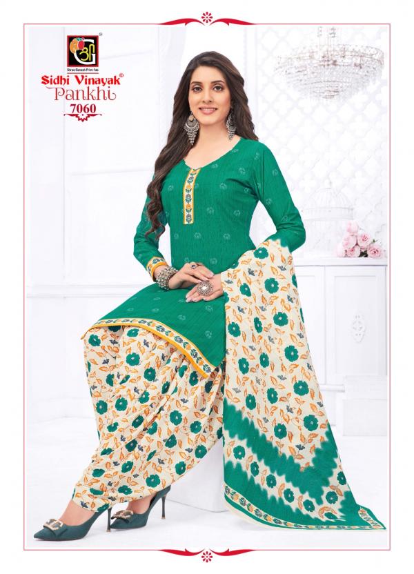 Sidhi Vinayak Pankhi Vol-7Cotton Exclusive Designer Readymade Suit